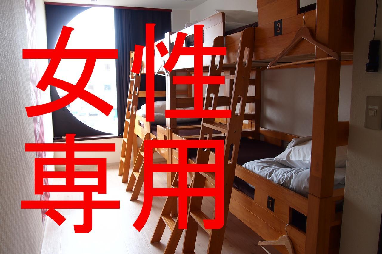 Khaosan Chitose Family Hostel 部屋 写真